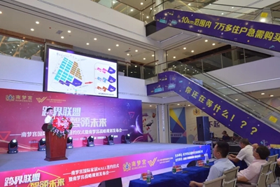 湖南省家具行業(yè)協(xié)會,家具行業(yè)協(xié)會,家具行業(yè) 湖南省家具行業(yè)協(xié)會,家具行業(yè)協(xié)會,家具行業(yè)