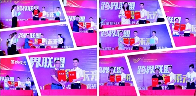 湖南省家具行業(yè)協(xié)會,家具行業(yè)協(xié)會,家具行業(yè) 湖南省家具行業(yè)協(xié)會,家具行業(yè)協(xié)會,家具行業(yè)