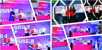 湖南省家具行業(yè)協(xié)會,家具行業(yè)協(xié)會,家具行業(yè) 湖南省家具行業(yè)協(xié)會,家具行業(yè)協(xié)會,家具行業(yè)
