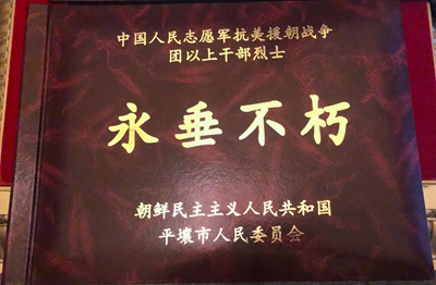 湖南省家具行業(yè)協(xié)會,家具行業(yè)協(xié)會,家具行業(yè) 湖南省家具行業(yè)協(xié)會,家具行業(yè)協(xié)會,家具行業(yè)