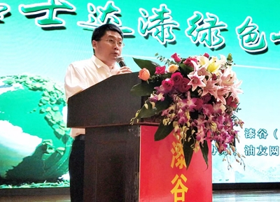 湖南省家具行業(yè)協(xié)會(huì),家具行業(yè)協(xié)會(huì),家具行業(yè) 湖南省家具行業(yè)協(xié)會(huì),家具行業(yè)協(xié)會(huì),家具行業(yè)