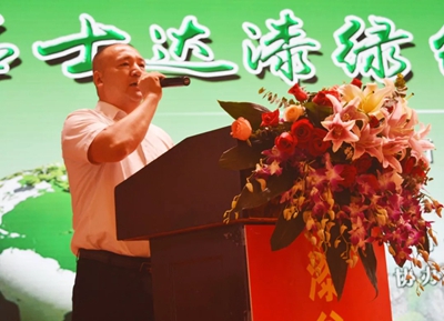 湖南省家具行業(yè)協(xié)會(huì),家具行業(yè)協(xié)會(huì),家具行業(yè) 湖南省家具行業(yè)協(xié)會(huì),家具行業(yè)協(xié)會(huì),家具行業(yè)