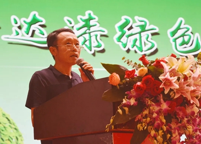 湖南省家具行業(yè)協(xié)會(huì),家具行業(yè)協(xié)會(huì),家具行業(yè) 湖南省家具行業(yè)協(xié)會(huì),家具行業(yè)協(xié)會(huì),家具行業(yè)