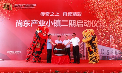 湖南省家具行業(yè)協(xié)會,家具行業(yè)協(xié)會,家具行業(yè) 湖南省家具行業(yè)協(xié)會,家具行業(yè)協(xié)會,家具行業(yè)