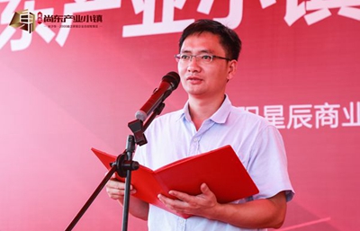 湖南省家具行業(yè)協(xié)會,家具行業(yè)協(xié)會,家具行業(yè) 湖南省家具行業(yè)協(xié)會,家具行業(yè)協(xié)會,家具行業(yè)