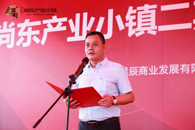 湖南省家具行業(yè)協(xié)會,家具行業(yè)協(xié)會,家具行業(yè) 湖南省家具行業(yè)協(xié)會,家具行業(yè)協(xié)會,家具行業(yè)