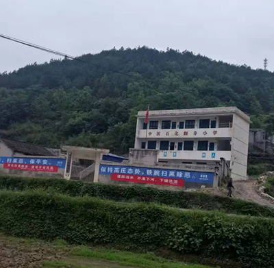 湖南省家具行業(yè)協(xié)會(huì),家具行業(yè)協(xié)會(huì),家具行業(yè) 湖南省家具行業(yè)協(xié)會(huì),家具行業(yè)協(xié)會(huì),家具行業(yè)
