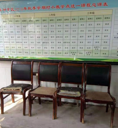 湖南省家具行業(yè)協(xié)會(huì),家具行業(yè)協(xié)會(huì),家具行業(yè) 湖南省家具行業(yè)協(xié)會(huì),家具行業(yè)協(xié)會(huì),家具行業(yè)