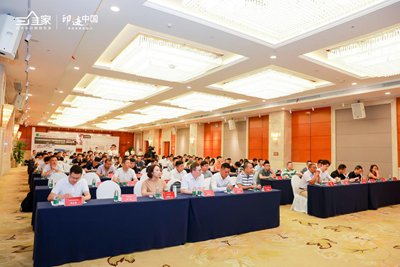 湖南省家具行業(yè)協(xié)會(huì),家具行業(yè)協(xié)會(huì),家具行業(yè) 湖南省家具行業(yè)協(xié)會(huì),家具行業(yè)協(xié)會(huì),家具行業(yè)