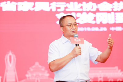 湖南省家具行業(yè)協(xié)會(huì),家具行業(yè)協(xié)會(huì),家具行業(yè) 湖南省家具行業(yè)協(xié)會(huì),家具行業(yè)協(xié)會(huì),家具行業(yè)