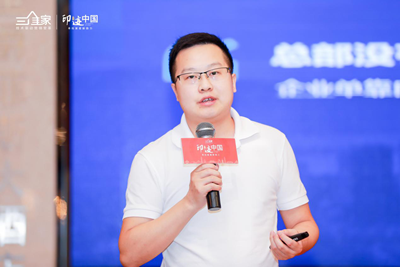 湖南省家具行業(yè)協(xié)會(huì),家具行業(yè)協(xié)會(huì),家具行業(yè) 湖南省家具行業(yè)協(xié)會(huì),家具行業(yè)協(xié)會(huì),家具行業(yè)