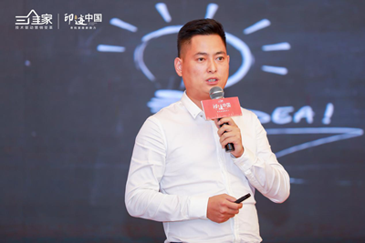 湖南省家具行業(yè)協(xié)會(huì),家具行業(yè)協(xié)會(huì),家具行業(yè) 湖南省家具行業(yè)協(xié)會(huì),家具行業(yè)協(xié)會(huì),家具行業(yè)
