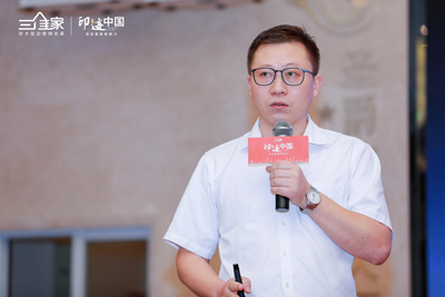 湖南省家具行業(yè)協(xié)會(huì),家具行業(yè)協(xié)會(huì),家具行業(yè) 湖南省家具行業(yè)協(xié)會(huì),家具行業(yè)協(xié)會(huì),家具行業(yè)