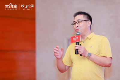 湖南省家具行業(yè)協(xié)會(huì),家具行業(yè)協(xié)會(huì),家具行業(yè) 湖南省家具行業(yè)協(xié)會(huì),家具行業(yè)協(xié)會(huì),家具行業(yè)