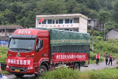 湖南省家具行業(yè)協(xié)會,家具行業(yè)協(xié)會,家具行業(yè) 湖南省家具行業(yè)協(xié)會,家具行業(yè)協(xié)會,家具行業(yè)