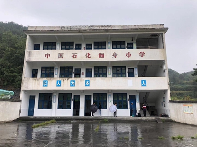 湖南省家具行業(yè)協(xié)會,家具行業(yè)協(xié)會,家具行業(yè) 湖南省家具行業(yè)協(xié)會,家具行業(yè)協(xié)會,家具行業(yè)