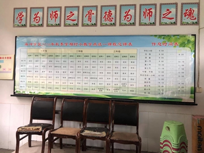 湖南省家具行業(yè)協(xié)會,家具行業(yè)協(xié)會,家具行業(yè) 湖南省家具行業(yè)協(xié)會,家具行業(yè)協(xié)會,家具行業(yè)