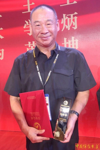 湖南省家具行業(yè)協(xié)會(huì),家具行業(yè)協(xié)會(huì),家具行業(yè) 湖南省家具行業(yè)協(xié)會(huì),家具行業(yè)協(xié)會(huì),家具行業(yè)