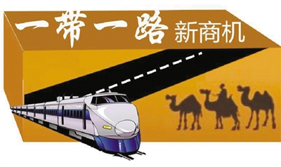 湖南省家具行業(yè)協(xié)會(huì),家具行業(yè)協(xié)會(huì),家具行業(yè) 湖南省家具行業(yè)協(xié)會(huì),家具行業(yè)協(xié)會(huì),家具行業(yè)