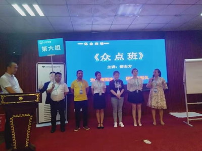 湖南省家具行業(yè)協(xié)會(huì),家具行業(yè)協(xié)會(huì),家具行業(yè) 湖南省家具行業(yè)協(xié)會(huì),家具行業(yè)協(xié)會(huì),家具行業(yè)