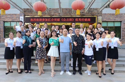 湖南省家具行業(yè)協(xié)會(huì),家具行業(yè)協(xié)會(huì),家具行業(yè) 湖南省家具行業(yè)協(xié)會(huì),家具行業(yè)協(xié)會(huì),家具行業(yè)