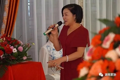湖南省家具行業(yè)協(xié)會(huì),家具行業(yè)協(xié)會(huì),家具行業(yè) 湖南省家具行業(yè)協(xié)會(huì),家具行業(yè)協(xié)會(huì),家具行業(yè)