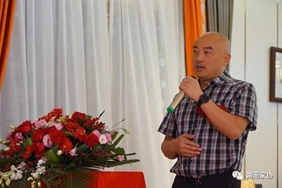 湖南省家具行業(yè)協(xié)會(huì),家具行業(yè)協(xié)會(huì),家具行業(yè) 湖南省家具行業(yè)協(xié)會(huì),家具行業(yè)協(xié)會(huì),家具行業(yè)