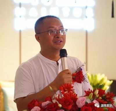 湖南省家具行業(yè)協(xié)會(huì),家具行業(yè)協(xié)會(huì),家具行業(yè) 湖南省家具行業(yè)協(xié)會(huì),家具行業(yè)協(xié)會(huì),家具行業(yè)