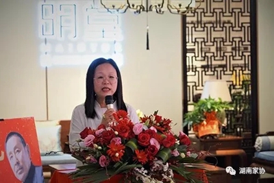 湖南省家具行業(yè)協(xié)會(huì),家具行業(yè)協(xié)會(huì),家具行業(yè) 湖南省家具行業(yè)協(xié)會(huì),家具行業(yè)協(xié)會(huì),家具行業(yè)