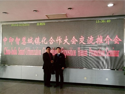 湖南省家具行業(yè)協(xié)會,家具行業(yè)協(xié)會,家具行業(yè) 湖南省家具行業(yè)協(xié)會,家具行業(yè)協(xié)會,家具行業(yè)
