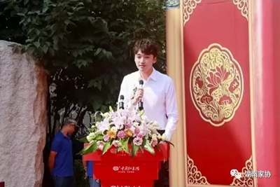 湖南省家具行業(yè)協(xié)會(huì),家具行業(yè)協(xié)會(huì),家具行業(yè) 湖南省家具行業(yè)協(xié)會(huì),家具行業(yè)協(xié)會(huì),家具行業(yè)