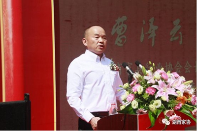湖南省家具行業(yè)協(xié)會(huì),家具行業(yè)協(xié)會(huì),家具行業(yè) 湖南省家具行業(yè)協(xié)會(huì),家具行業(yè)協(xié)會(huì),家具行業(yè)
