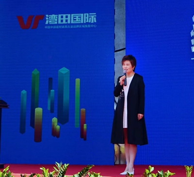 湖南省家具行業(yè)協(xié)會(huì),家具行業(yè)協(xié)會(huì),家具行業(yè) 湖南省家具行業(yè)協(xié)會(huì),家具行業(yè)協(xié)會(huì),家具行業(yè)