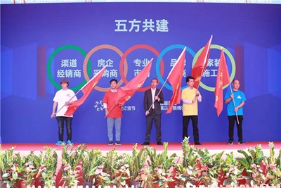 湖南省家具行業(yè)協(xié)會(huì),家具行業(yè)協(xié)會(huì),家具行業(yè) 湖南省家具行業(yè)協(xié)會(huì),家具行業(yè)協(xié)會(huì),家具行業(yè)