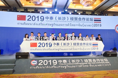 湖南省家具行業(yè)協(xié)會,家具行業(yè)協(xié)會,家具行業(yè) 湖南省家具行業(yè)協(xié)會,家具行業(yè)協(xié)會,家具行業(yè)