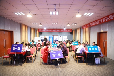 湖南省家具行業(yè)協(xié)會,家具行業(yè)協(xié)會,家具行業(yè) 湖南省家具行業(yè)協(xié)會,家具行業(yè)協(xié)會,家具行業(yè)