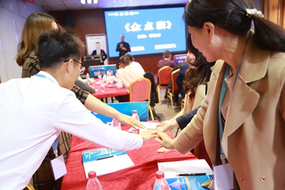 湖南省家具行業(yè)協(xié)會,家具行業(yè)協(xié)會,家具行業(yè) 湖南省家具行業(yè)協(xié)會,家具行業(yè)協(xié)會,家具行業(yè)