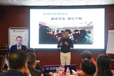 湖南省家具行業(yè)協(xié)會,家具行業(yè)協(xié)會,家具行業(yè) 湖南省家具行業(yè)協(xié)會,家具行業(yè)協(xié)會,家具行業(yè)