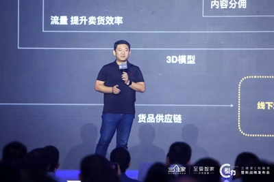 湖南省家具行業(yè)協(xié)會(huì),家具行業(yè)協(xié)會(huì),家具行業(yè) 湖南省家具行業(yè)協(xié)會(huì),家具行業(yè)協(xié)會(huì),家具行業(yè)