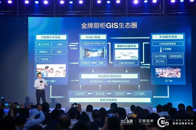 湖南省家具行業(yè)協(xié)會(huì),家具行業(yè)協(xié)會(huì),家具行業(yè) 湖南省家具行業(yè)協(xié)會(huì),家具行業(yè)協(xié)會(huì),家具行業(yè)