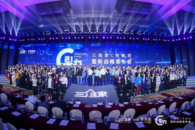 湖南省家具行業(yè)協(xié)會(huì),家具行業(yè)協(xié)會(huì),家具行業(yè) 湖南省家具行業(yè)協(xié)會(huì),家具行業(yè)協(xié)會(huì),家具行業(yè)