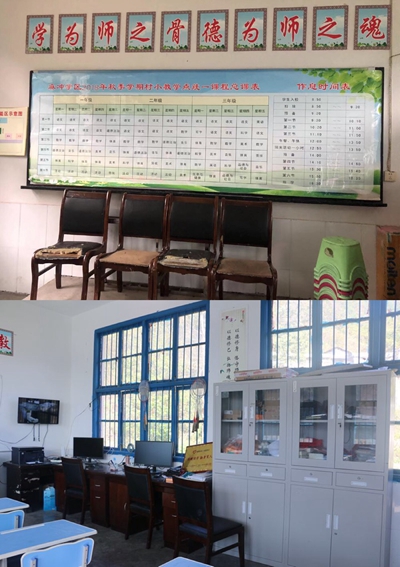 湖南省家具行業(yè)協(xié)會,家具行業(yè)協(xié)會,家具行業(yè) 湖南省家具行業(yè)協(xié)會,家具行業(yè)協(xié)會,家具行業(yè)