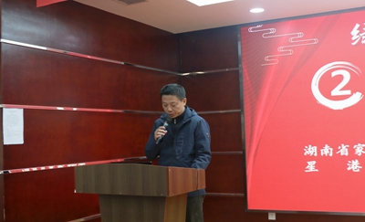 湖南省家具行業(yè)協(xié)會(huì),家具行業(yè)協(xié)會(huì),家具行業(yè) 湖南省家具行業(yè)協(xié)會(huì),家具行業(yè)協(xié)會(huì),家具行業(yè)
