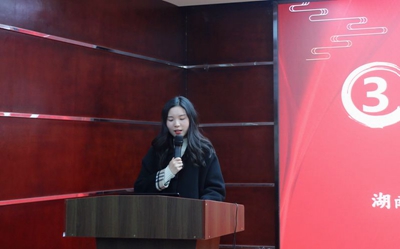 湖南省家具行業(yè)協(xié)會(huì),家具行業(yè)協(xié)會(huì),家具行業(yè) 湖南省家具行業(yè)協(xié)會(huì),家具行業(yè)協(xié)會(huì),家具行業(yè)