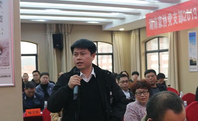 湖南省家具行業(yè)協(xié)會(huì),家具行業(yè)協(xié)會(huì),家具行業(yè) 湖南省家具行業(yè)協(xié)會(huì),家具行業(yè)協(xié)會(huì),家具行業(yè)