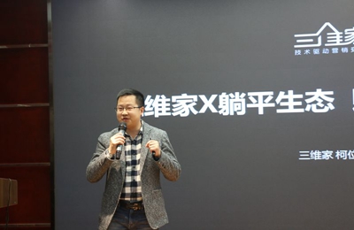 湖南省家具行業(yè)協(xié)會(huì),家具行業(yè)協(xié)會(huì),家具行業(yè) 湖南省家具行業(yè)協(xié)會(huì),家具行業(yè)協(xié)會(huì),家具行業(yè)