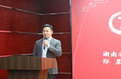 湖南省家具行業(yè)協(xié)會(huì),家具行業(yè)協(xié)會(huì),家具行業(yè) 湖南省家具行業(yè)協(xié)會(huì),家具行業(yè)協(xié)會(huì),家具行業(yè)