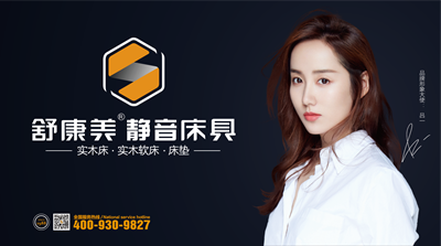 湖南省家具行業(yè)協(xié)會,家具行業(yè)協(xié)會,家具行業(yè) 湖南省家具行業(yè)協(xié)會,家具行業(yè)協(xié)會,家具行業(yè)
