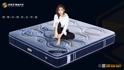 湖南省家具行業(yè)協(xié)會,家具行業(yè)協(xié)會,家具行業(yè) 湖南省家具行業(yè)協(xié)會,家具行業(yè)協(xié)會,家具行業(yè)