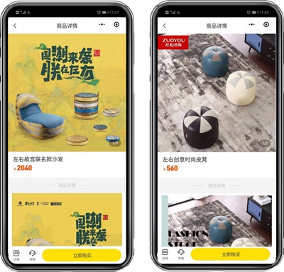 湖南省家具行業(yè)協(xié)會(huì),家具行業(yè)協(xié)會(huì),家具行業(yè) 湖南省家具行業(yè)協(xié)會(huì),家具行業(yè)協(xié)會(huì),家具行業(yè)